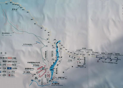 ˾�R�_�L�ǌ�(d��o)�ΈD