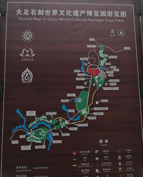 ����ʯ�̌��ΈD