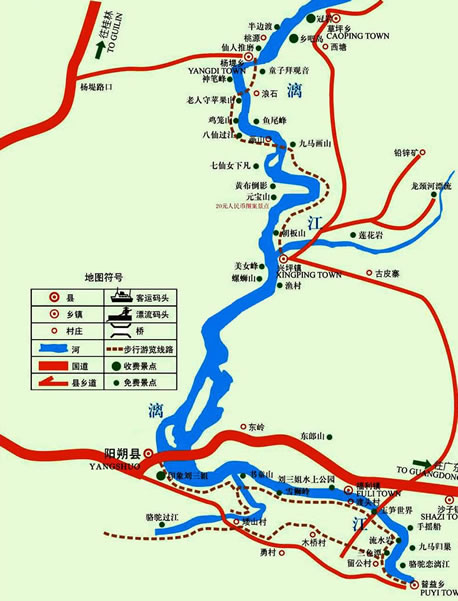 �����콭�L���^(q��)��(d��o)�ε؈D