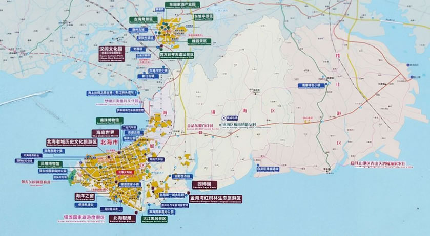 �����y�����ΈD