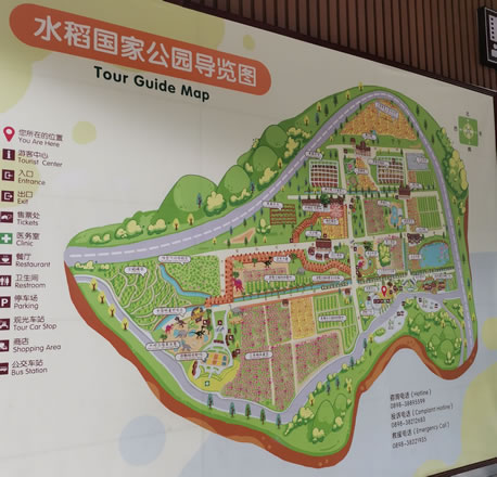 ����ˮ�����ҹ��@��(d��o)�ΈD