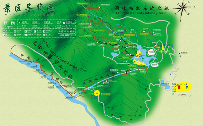 ѽ�Z�_�����Ļ����΅^(q��)���ΈD