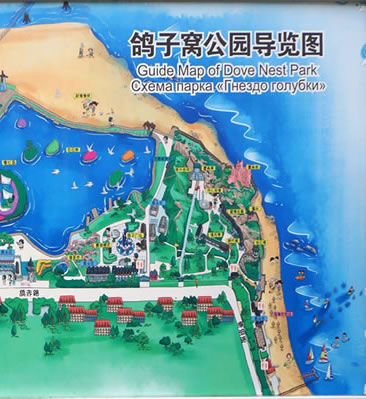 ���ӸC���@��(d��o)�[�D