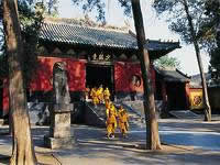 ��ɽ������