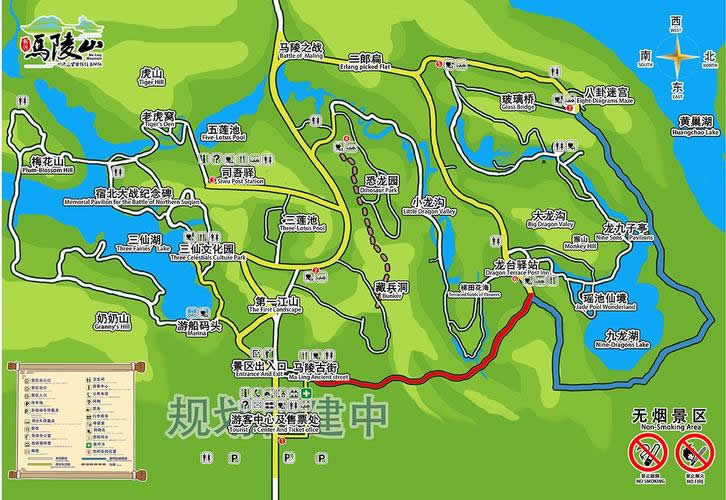 �R��ɽ�L�����م^(q��)���ΈD