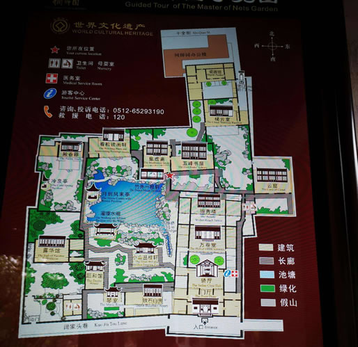 �K�ݾW���@���ΈD