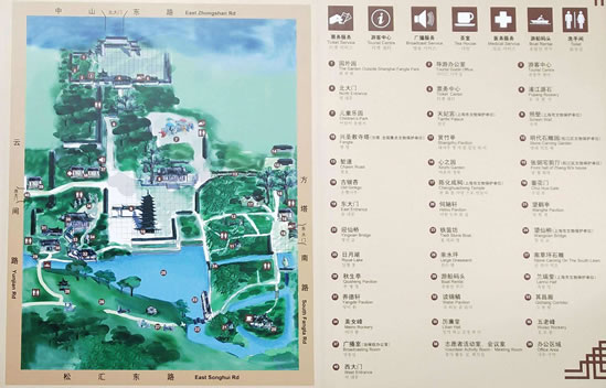 �Ϻ������@���ΈD