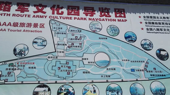 ��·܊�Ļ��@���[�D