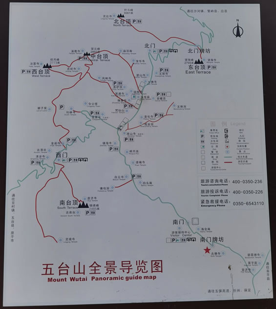 ���_(t��i)ɽ��(d��o)�ΈD