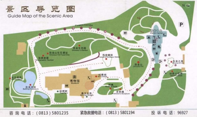 ��ؕ���������^���[�D