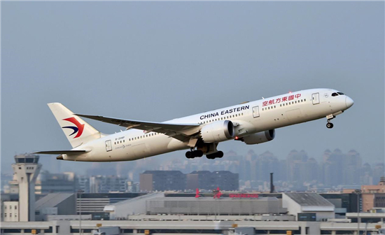 1721961151531070713.jpg 圖片5.jpg