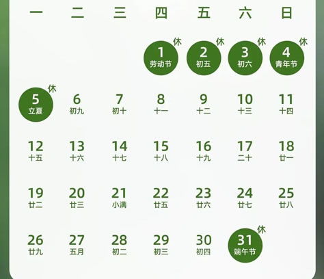 ��������B��3���Ҳ��{(di��o)����֔(j��n)ӛ���ٲ����M(f��i)