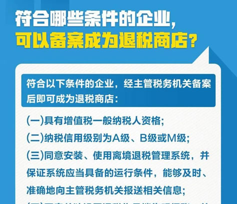 ��γɞ��x���˶��̵����@Щ֪�R(sh��)��Ҫ֪��