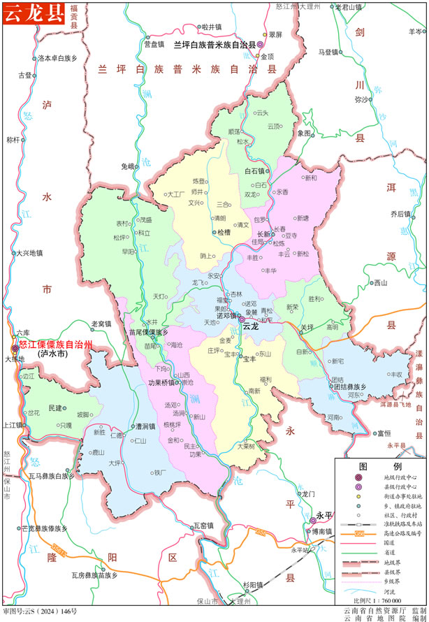 �����h�؈D