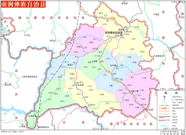 �ϝ��������οh��