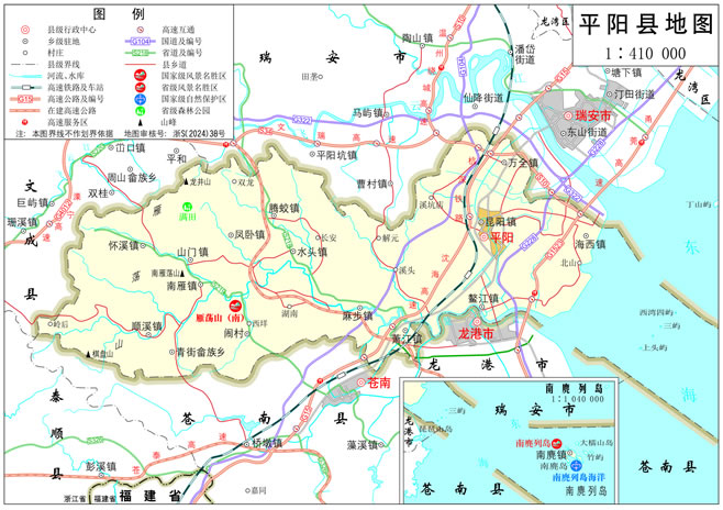 ƽ�(y��ng)�h�؈D